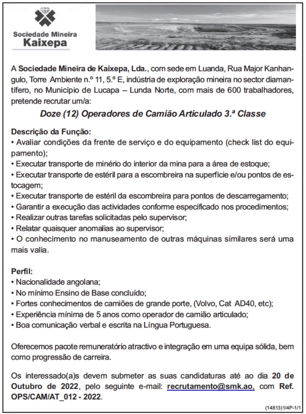 Emprego