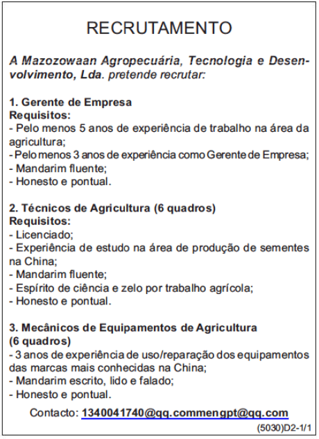 Emprego